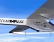  Solar Impulse прелетя Аризона -Тексас