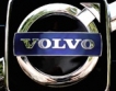 Volvo паркира само (видео)