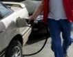 Турция: Бензинът стигна 3.80 лв.