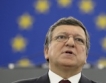 Последната реч на Барозу