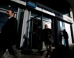 Гърция: Икономиката се сви с 3,8%