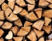 До 10 куб.м. дърва за огрев на домакинство