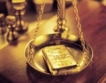 Московската борса търгува със злато и сребро