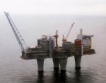 Газовото съкровище на Черно море