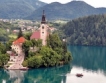 Словения намалява държавни заплати