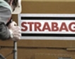 Строителната компания Strabag SE отчете ръст в печалбата  