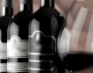 268 млн. хектолитра вино произведено  през 2009
