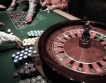 Борисов за 15% данък върху хазарта, спасява ракията
