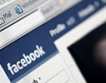 Страница във Facebook породи политически скандал