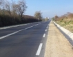 20 км рехабилитиран път в област Ловеч