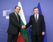 Барозу:България остава извън Шенген 