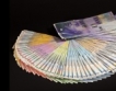 Швейцария против ограничения на високите заплати