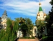 София е най-евтиният за туристи град