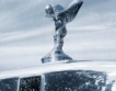 Rolls-Royce - рекордни продажби на лукс модели