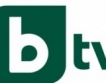 Гледаемостта на bTV за януари 