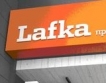 Lafka търси среща с дребни търговци