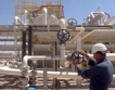 Ирак строи регионална газопреносна мрежа