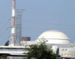 Русия строи два АЕЦ в Иран