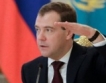 Руското правителство прогнозира слаб ръст