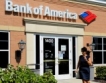 Bank of Amerika на загуба