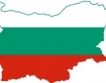 Северът и Югът на България