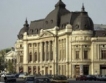 Румъния: Банковите активи = 91.4 млрд.евро 