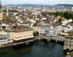 Как се определя ТБО в Швейцария?