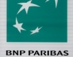 Извънсъдебно споразумение BNP Paribas/САЩ