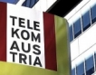 Слим получава по-голям контрол над Telekom Austria