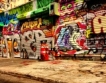 Фасади vs графити. Как да се предпазим? 