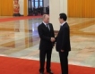 Русия&Китай: Споразумение за газ