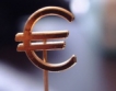 Гърция: €11 млрд. дупка в осигурителните фондове 