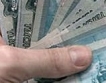 Рублата с нов исторически min спрямо € & $