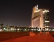 Кувейт вдигна тройно цената на дизел & керосин