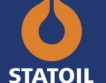 Statoil продава дял в Шах Дениз