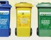 Разделно събиране на отпадъци = 16% рециклираност 