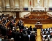 Португалия: Бюджет 2015 приет