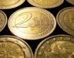 Най-подправяната монета - 2 евро  