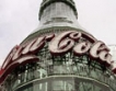 Coca-Cоla излезе на печалба