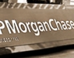 JPMorgan Chase с нов корпоративен бизнес