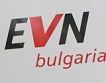 EVN България ще отчита електромери и по празниците