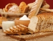 Какъв хляб да ядем? Видове&Здраве