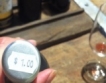 Австралия: Виното по-евтино от водата