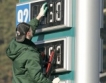 България: 1 заплата = 130,5 литра бензин