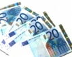 Нова банкнота от 20 евро през февруари