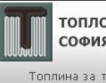 Задълженията на Топлофикация София = 500 млн.лв.