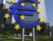 ЕЦБ ще купува облигации = €60 млрд./месечно