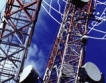 ЕС търси китайски инвестиции за телекомуникациите