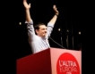 Изборите в Гърция + коментари