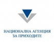 НАП Пловдив: Активи за 1 млн. лв. на търг